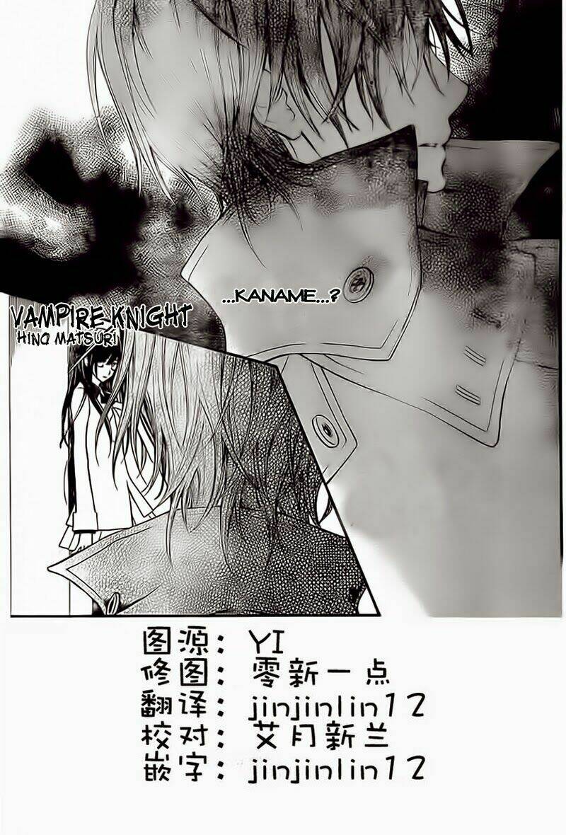 Hiệp Sĩ Vampire Chương 79 Ảnh 3