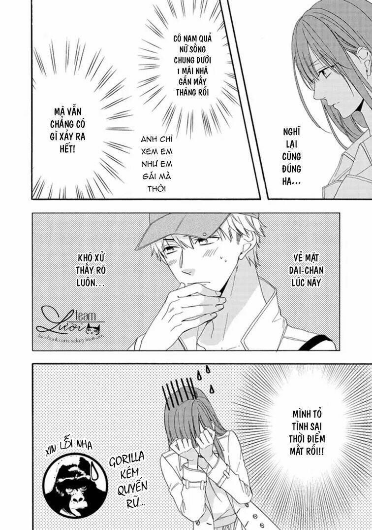 Sakurairo Kissholic Chương 1 Ảnh 20