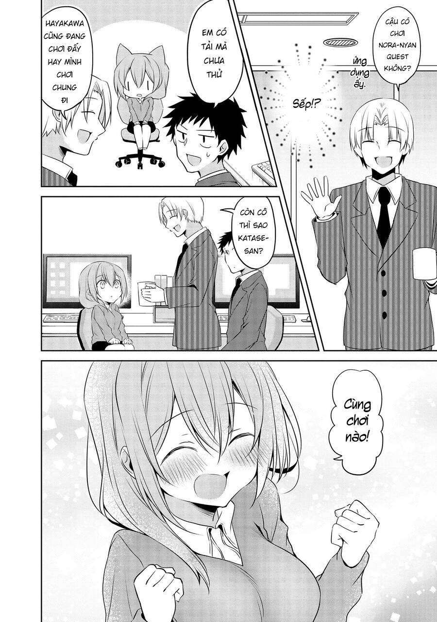 Uchi No Kaisha No Chiisai Senpai No Hanashi Chương 65 Ảnh 12