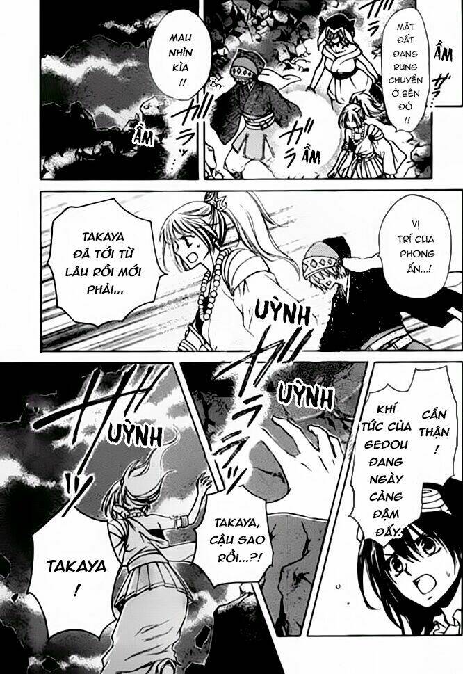 Yuki Wa Jigoku Ni Ochiru No Ka Chương 24 Ảnh 21