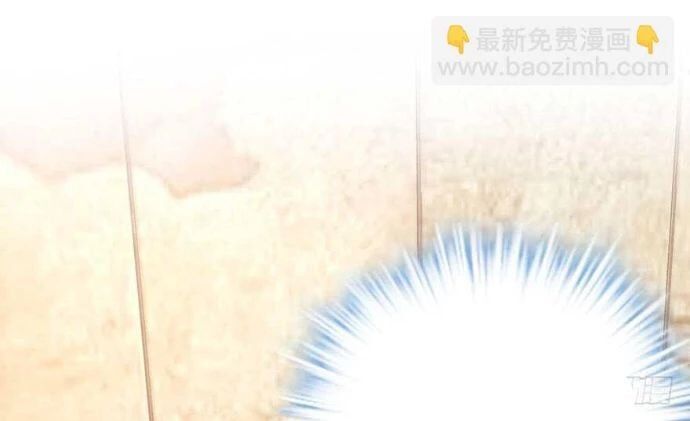 Tôi Không Phải Nữ Phụ Ác Độc Chương 175 Ảnh 6
