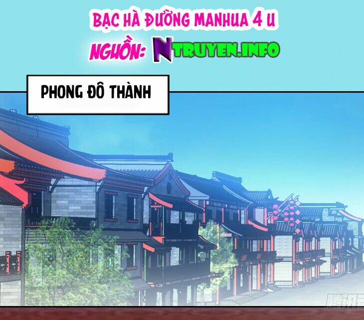 Yêu Phi Bám Lấy Không Buông Chương 4 Ảnh 2