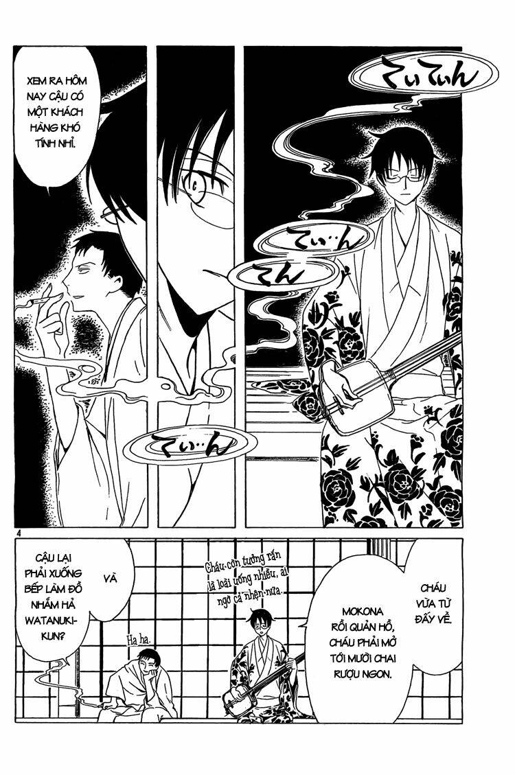 Xxxholic Chương 202 Ảnh 6