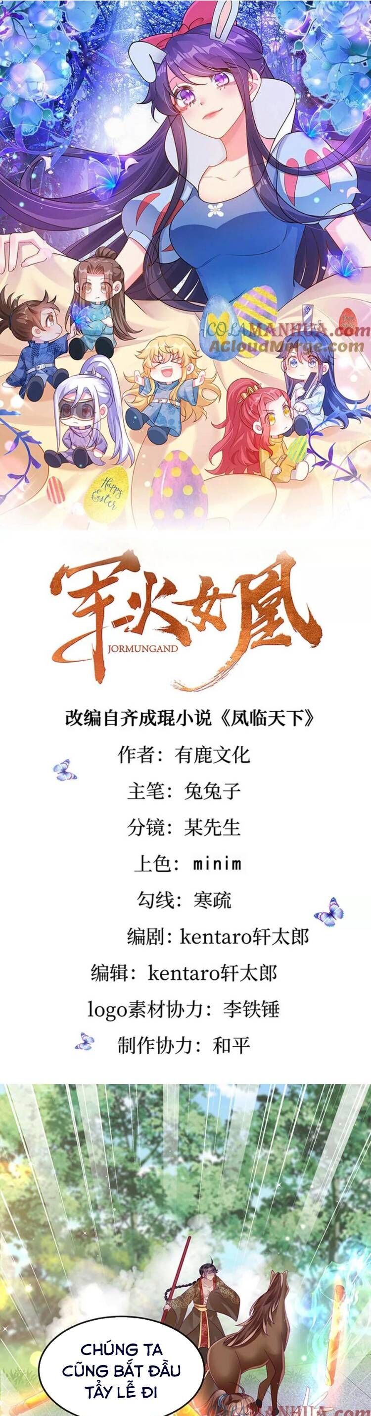 Phế Sài Tiểu Thư Muốn Nghịch Thiên Cải Mệnh Chương 142 Ảnh 3