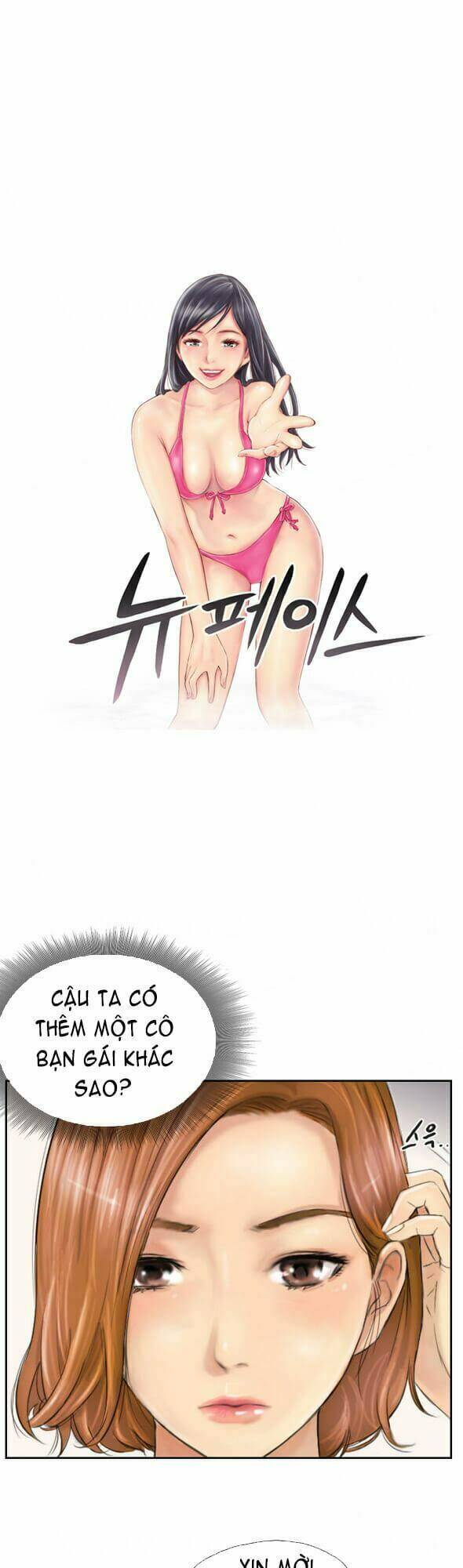 Hoán Kiểm Trọng Sinh Chương 5 Ảnh 2