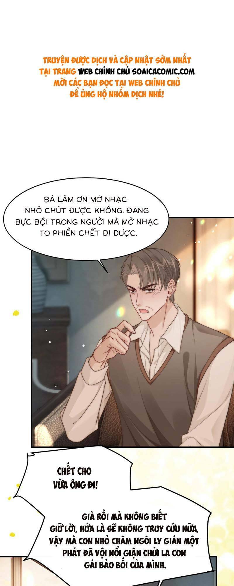 Sau Khi Chia Tay, Cô Ấy Trở Thành Nữ Vương Hotsearch Chương 29 Ảnh 2