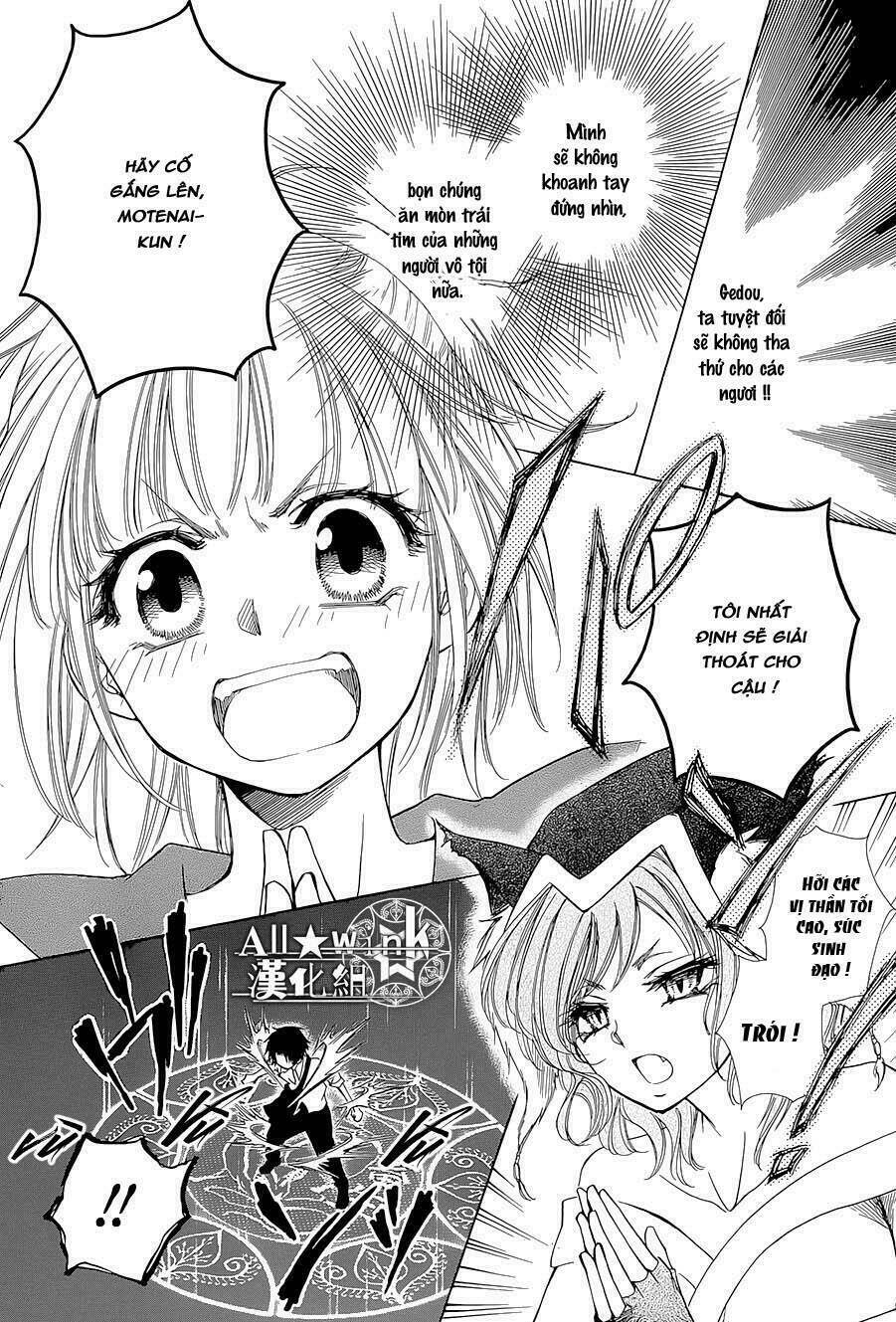 Yuki Wa Jigoku Ni Ochiru No Ka Chương 16 Ảnh 32