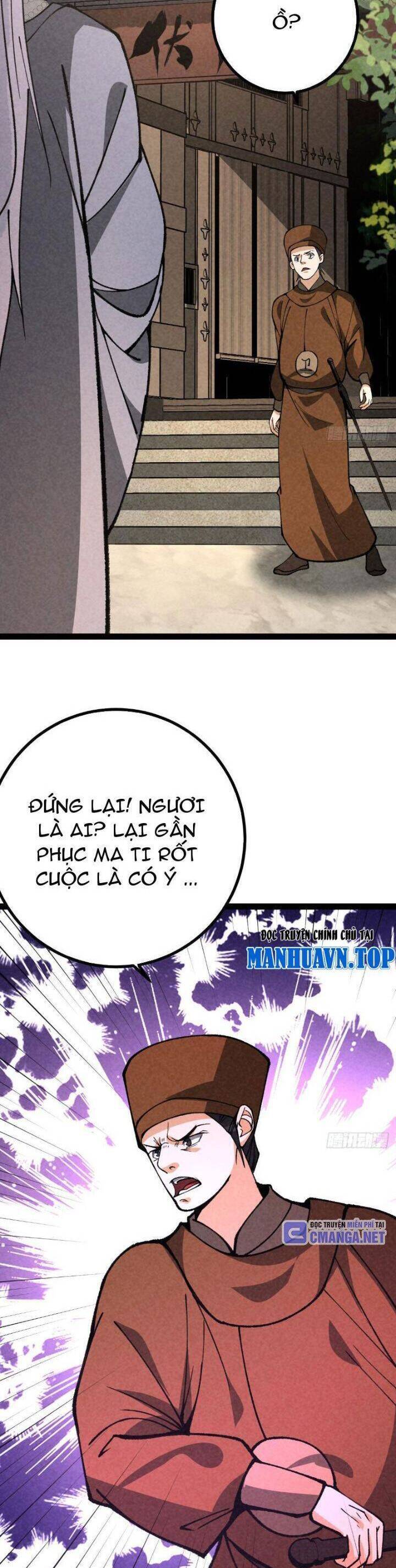 Trở Thành Tiên Bắt Đầu Từ Việc Xuyên Không Thành... Heo Chương 56 Ảnh 6