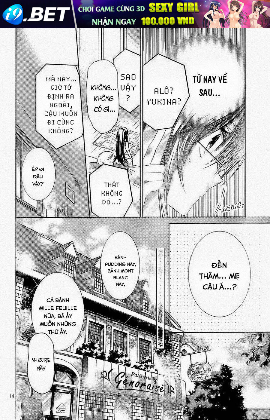 Watashi Ni Xx Shinasai! Chương 68 Ảnh 15