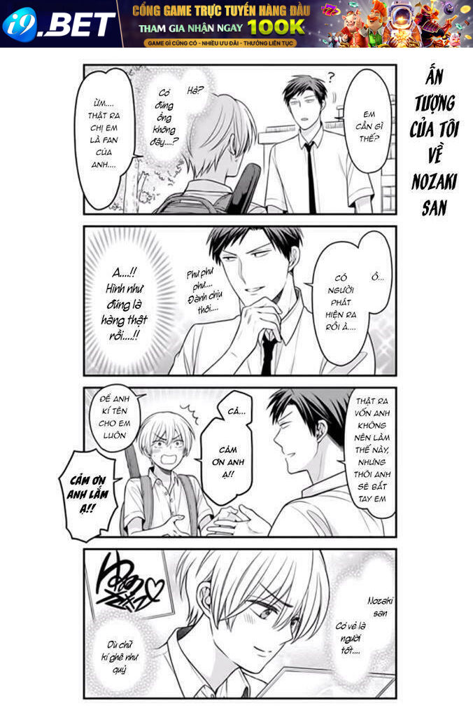 Gekkan Shoujo Nozaki-Kun Chương 84.5 Ảnh 10