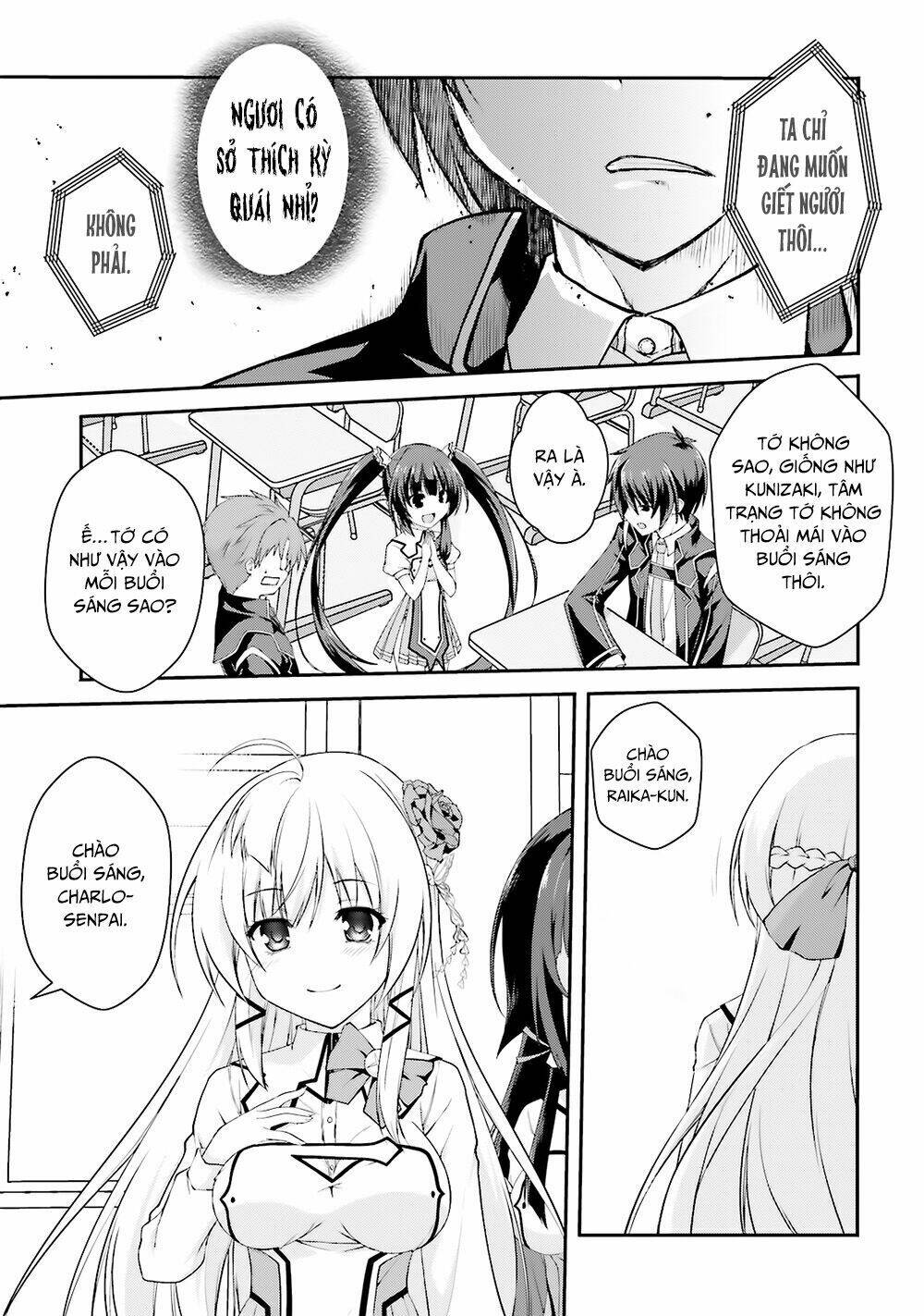 Izure Shinwa No Houkago Sensou Chương 10 Ảnh 7