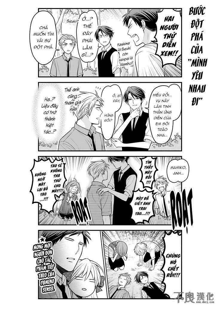 Gekkan Shoujo Nozaki-Kun Chương 83 Ảnh 13