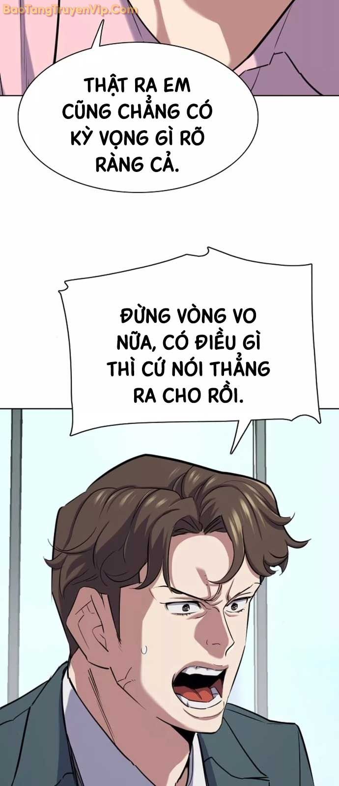 Tiểu Thiếu Gia Gia Tộc Tài Phiệt Chương 151 Ảnh 6