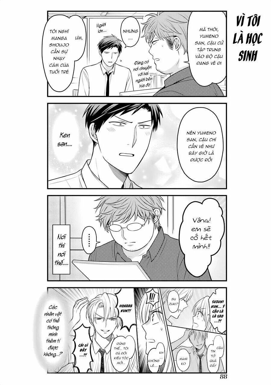 Gekkan Shoujo Nozaki-Kun Chương 85 Ảnh 15