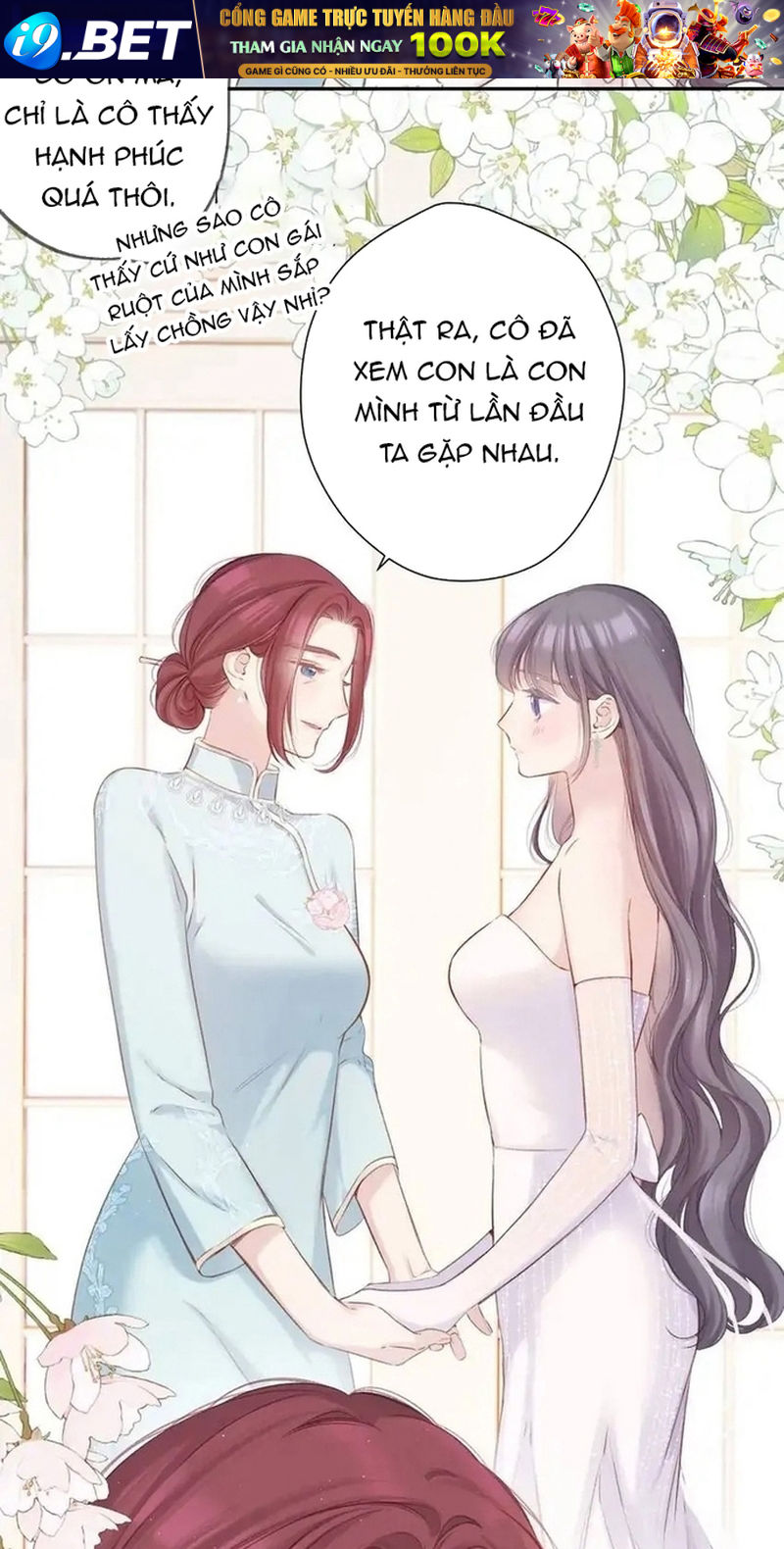 Bảo Vệ Siêu Sao Của Tôi Chương 141 Ảnh 6