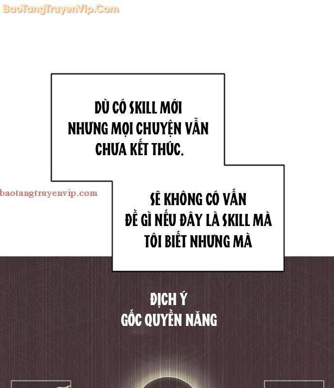 Xuyên Không Vào Con Game Rác Rưởi Của Tôi Chương 13 Ảnh 32