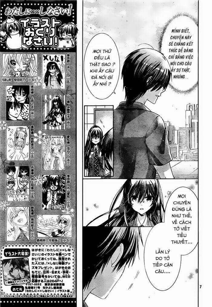 Watashi Ni Xx Shinasai! Chương 72 Ảnh 11
