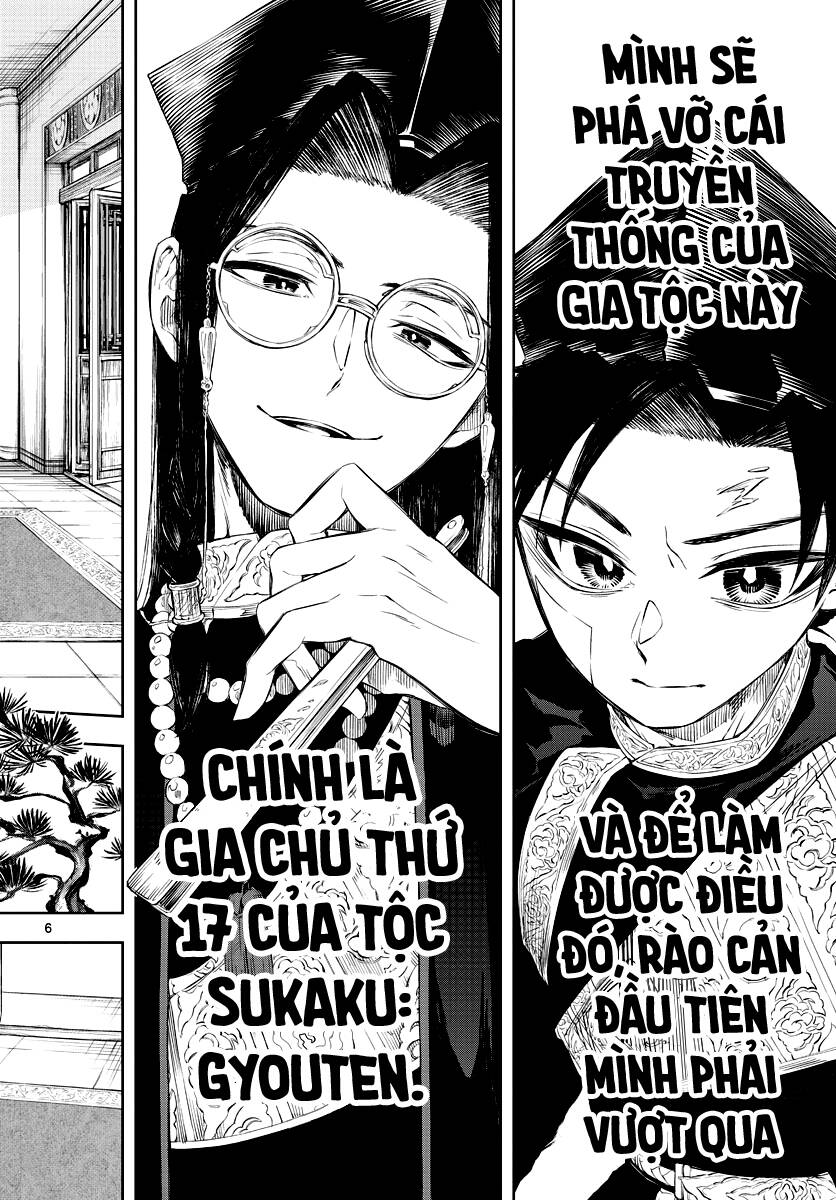 Biến Cố Huyết Nguyệt Chương 2 Ảnh 9