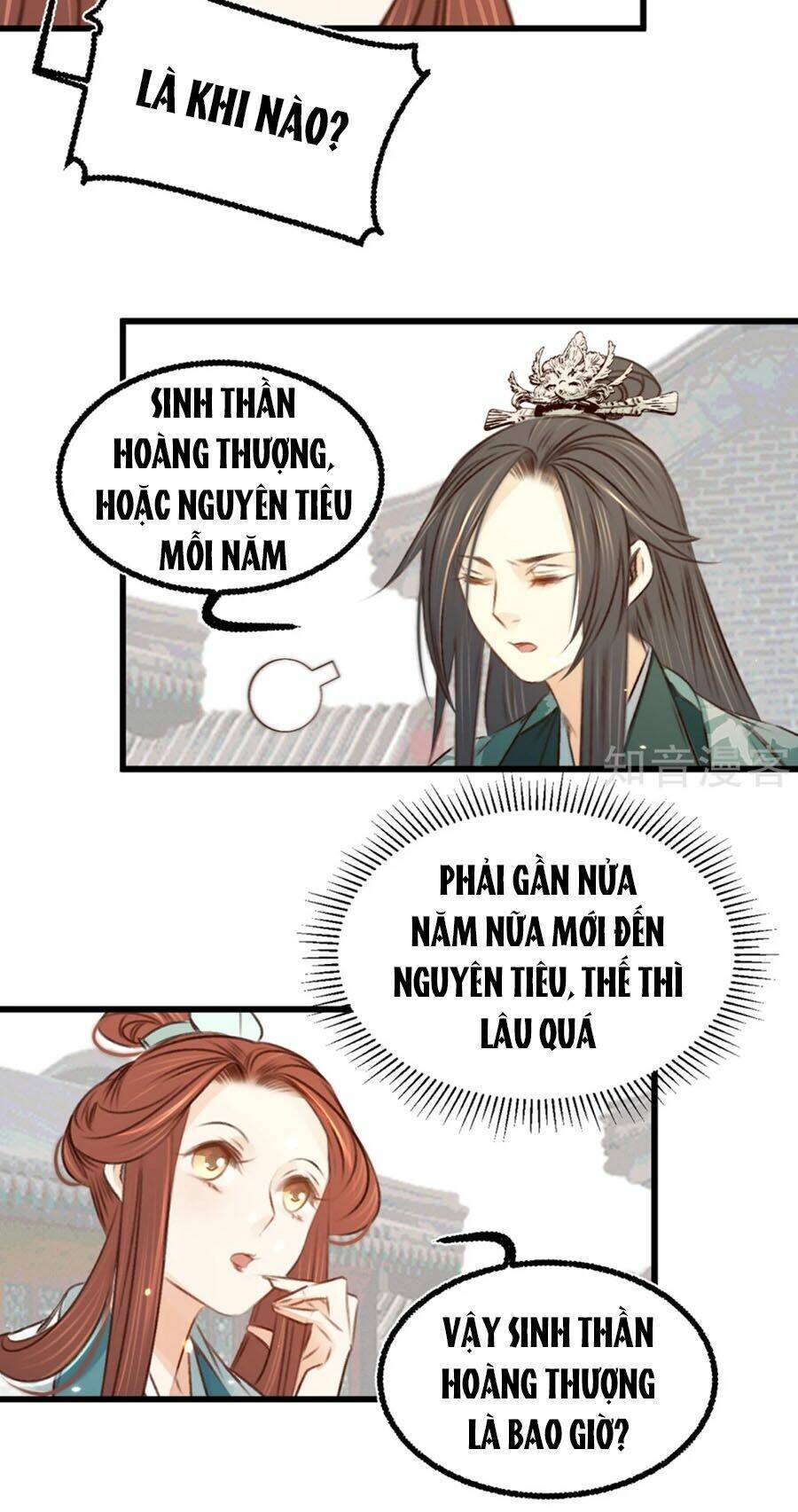 Phượng Hoàn Triều: Vương Gia Yêu Nghiệt Xin Tránh Đường Chương 32 Ảnh 15