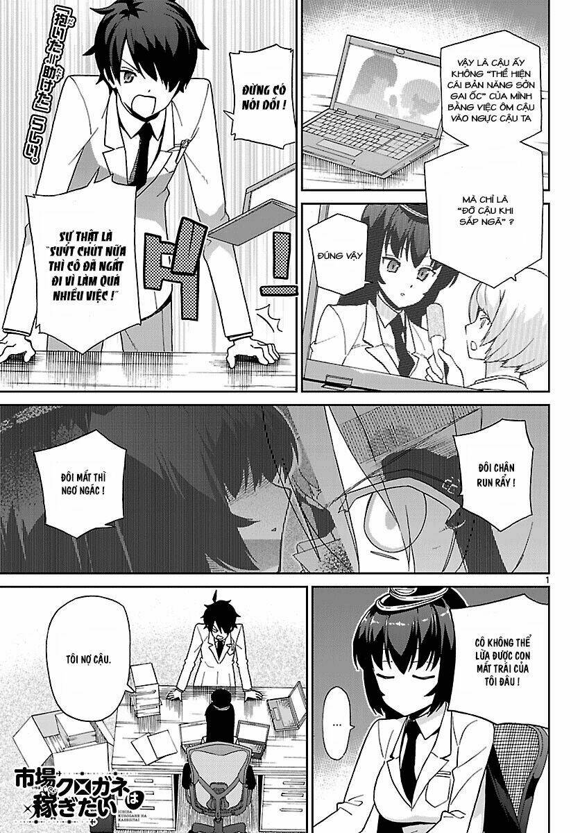 Ichiba Kurogane Wa Kasegitai Chương 6 Ảnh 2
