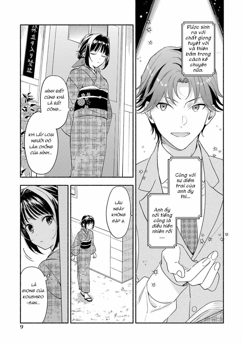 Katsuben Ouji No Hanayome-San Chương 9 Ảnh 12