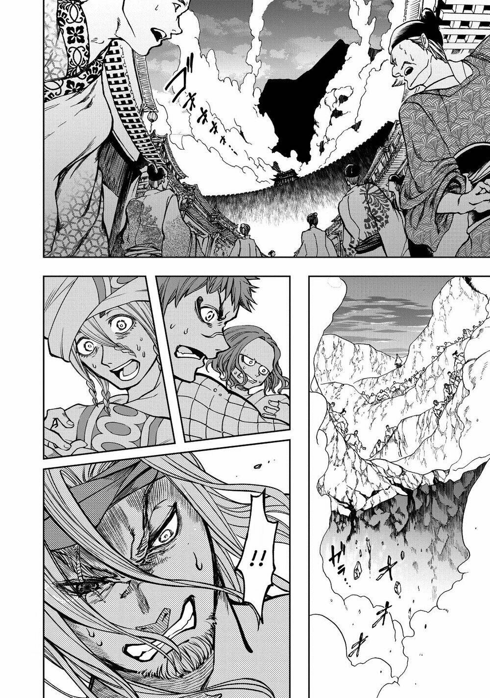 Shoukoku No Altair Gaiden: Toukoku No Subaru Chương 3 Ảnh 22