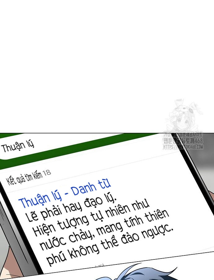 Kiếm Vương Chương 47 Ảnh 61