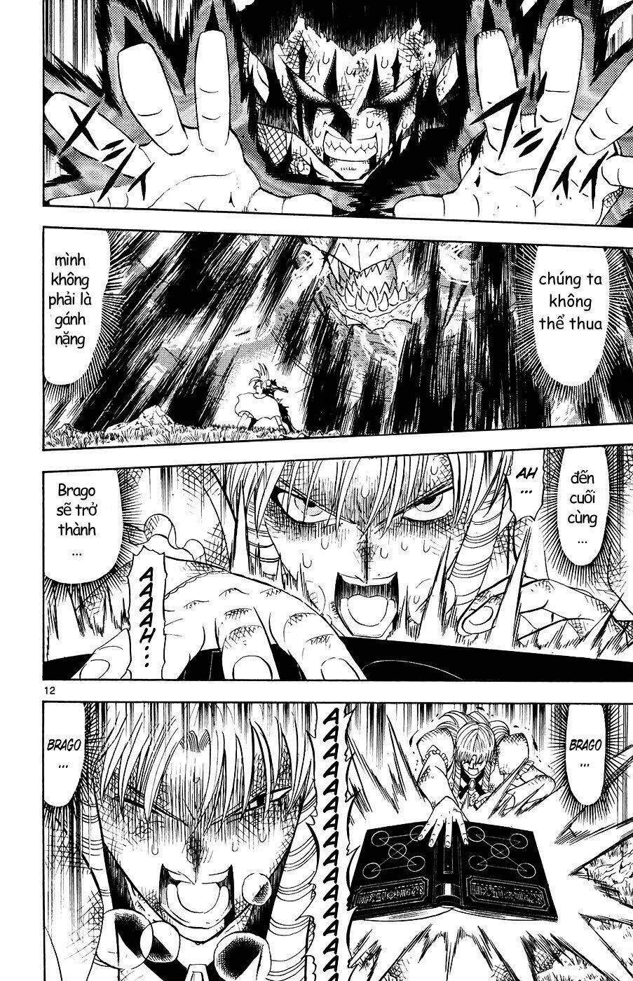 Konjiki No Gash!! Chương 321 Ảnh 15