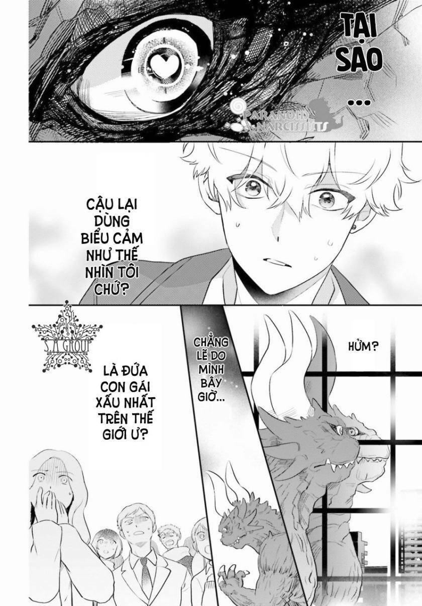 Otome Monster Caramelize Chương 2 Ảnh 15