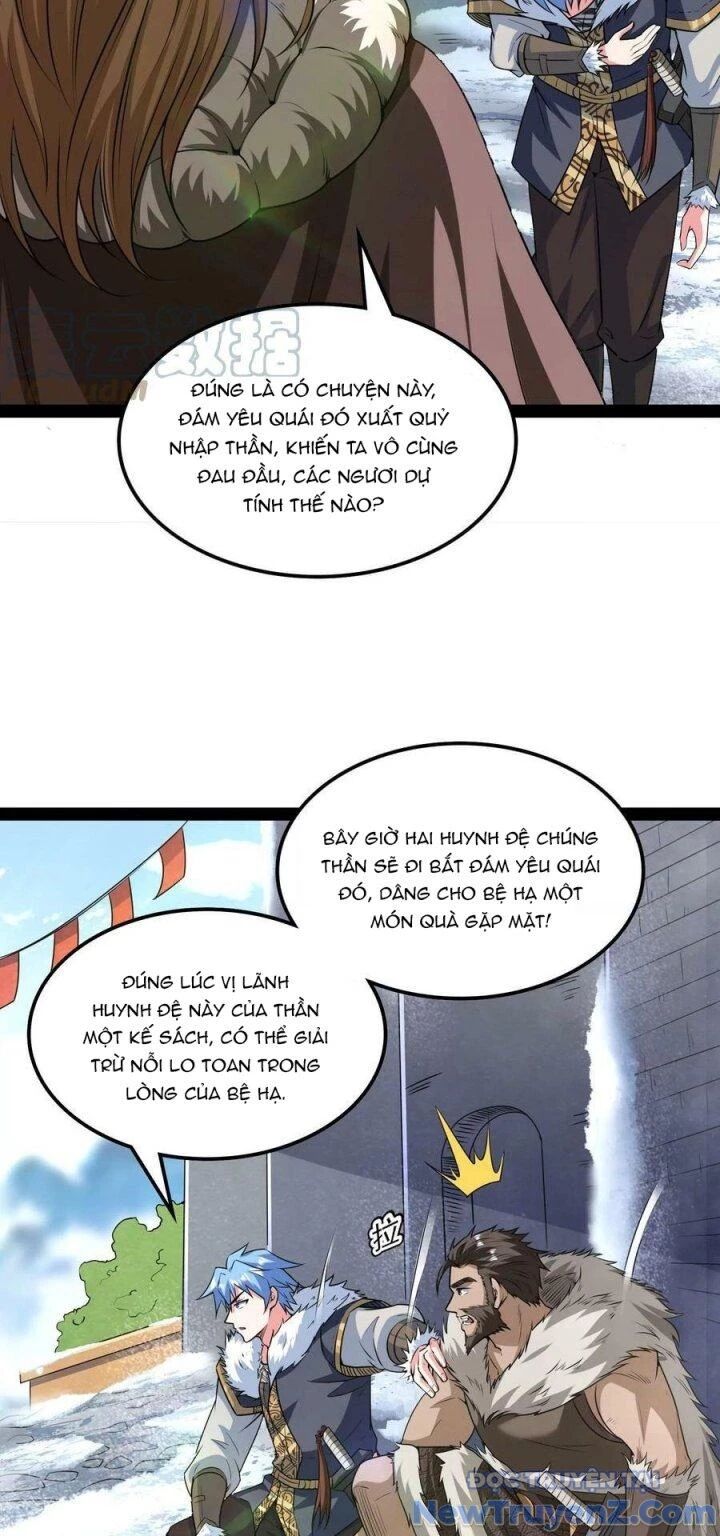Đánh Bại Chư Thiên Chương 135 Ảnh 32