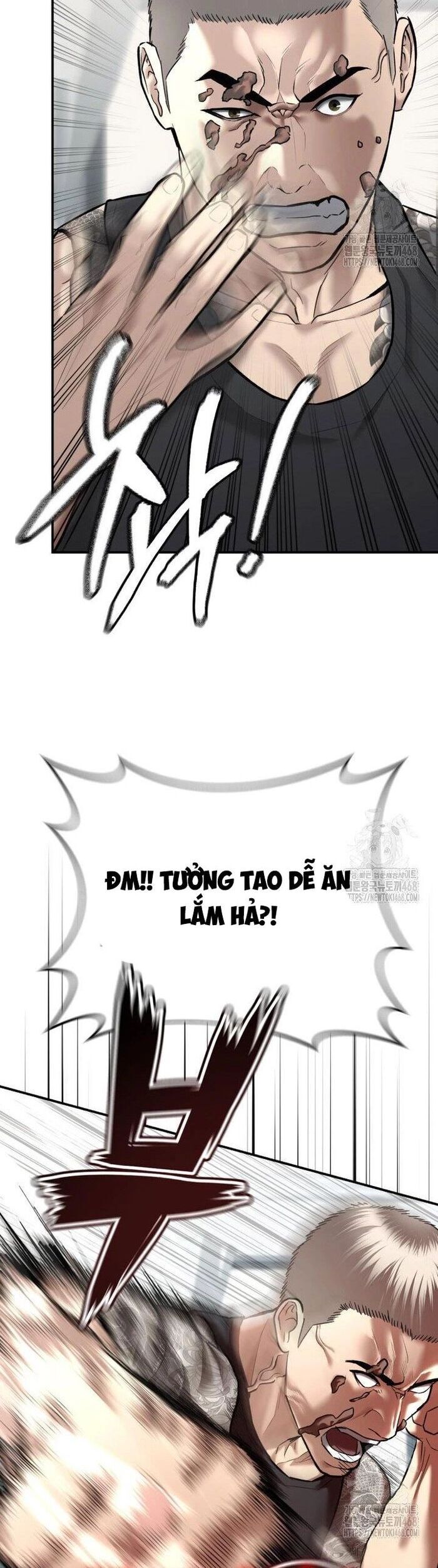 Cảnh Sát Bất Bại Chương 42 Ảnh 3
