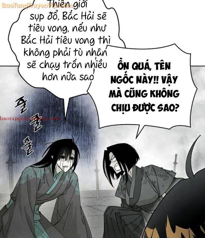 Xuyên Không Vào Con Game Rác Rưởi Của Tôi Chương 13 Ảnh 19
