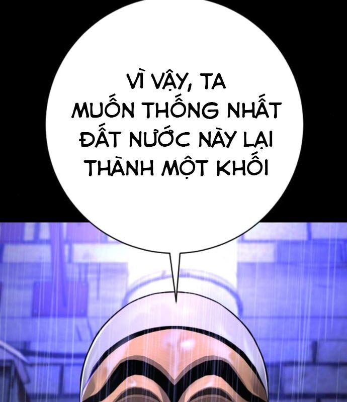 Cảnh Sát Báo Thù Chương 96 Ảnh 122