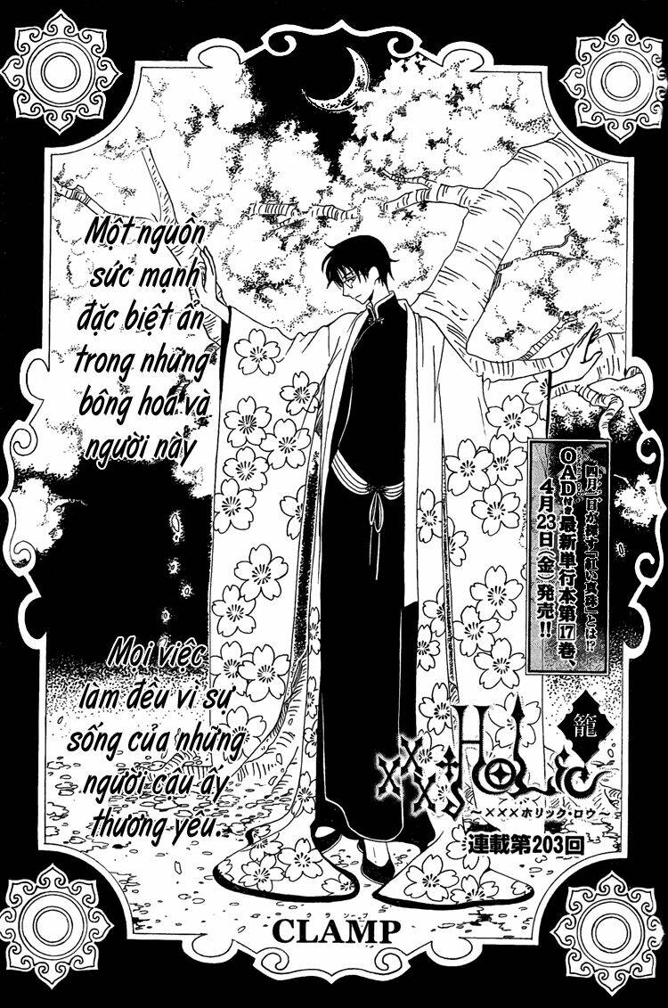 Xxxholic Chương 203 Ảnh 2