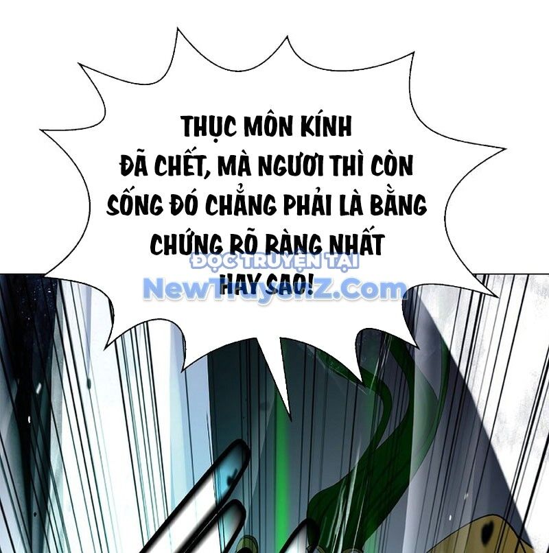 Xuyên Không Thành Hổ Chương 193 Ảnh 17