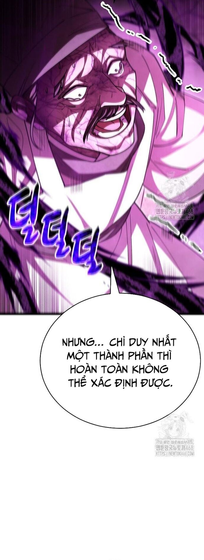 Thiên Hạ Đệ Nhất Đại Sư Huynh Chương 130 Ảnh 22