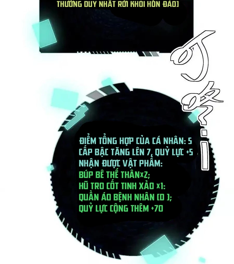 Ta Ở Thế Giới Quỷ Dị Chơi Hăng Rồi! Chương 132 Ảnh 64