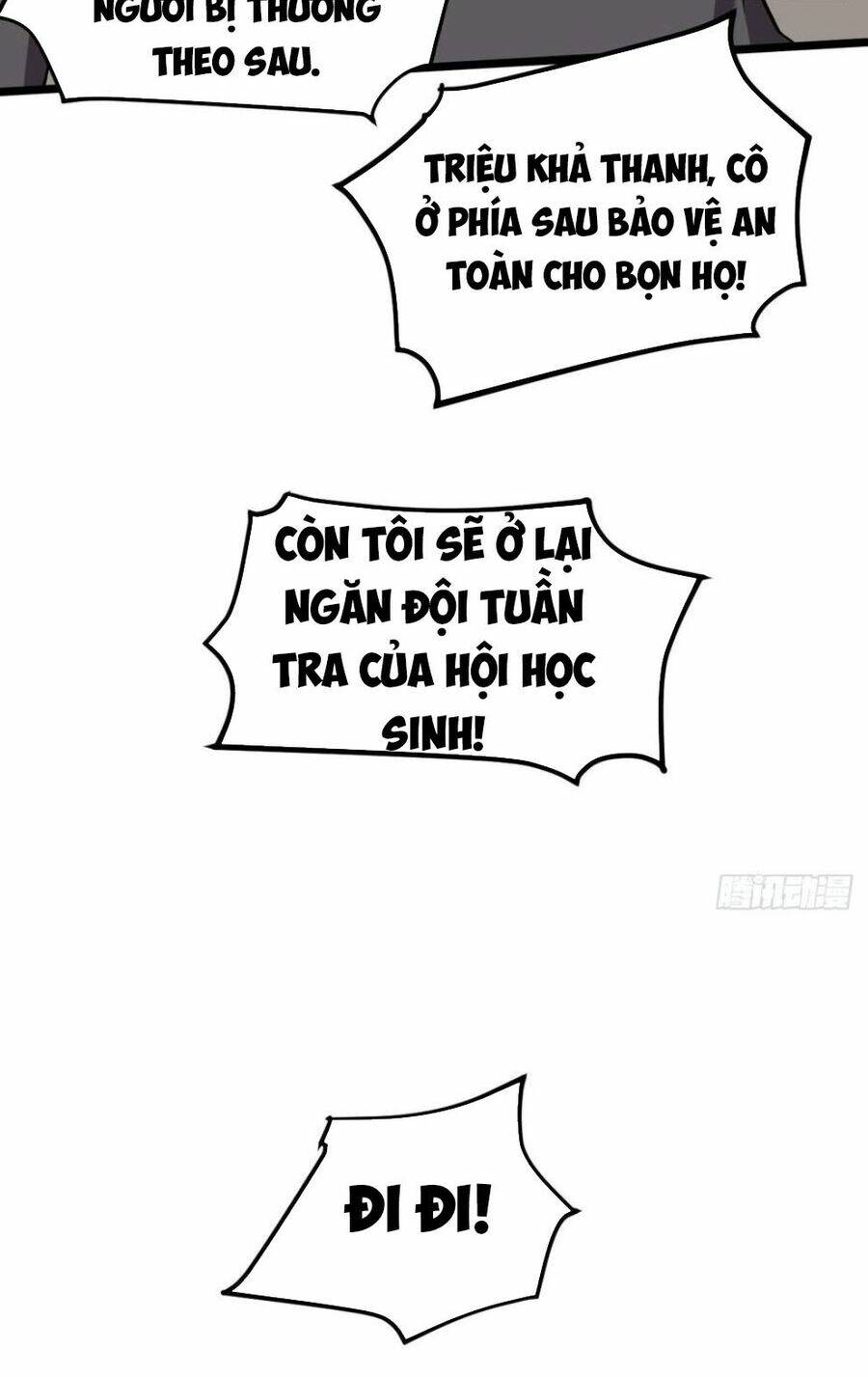 Vô Hạn Biến Dị Chương 35 Ảnh 17
