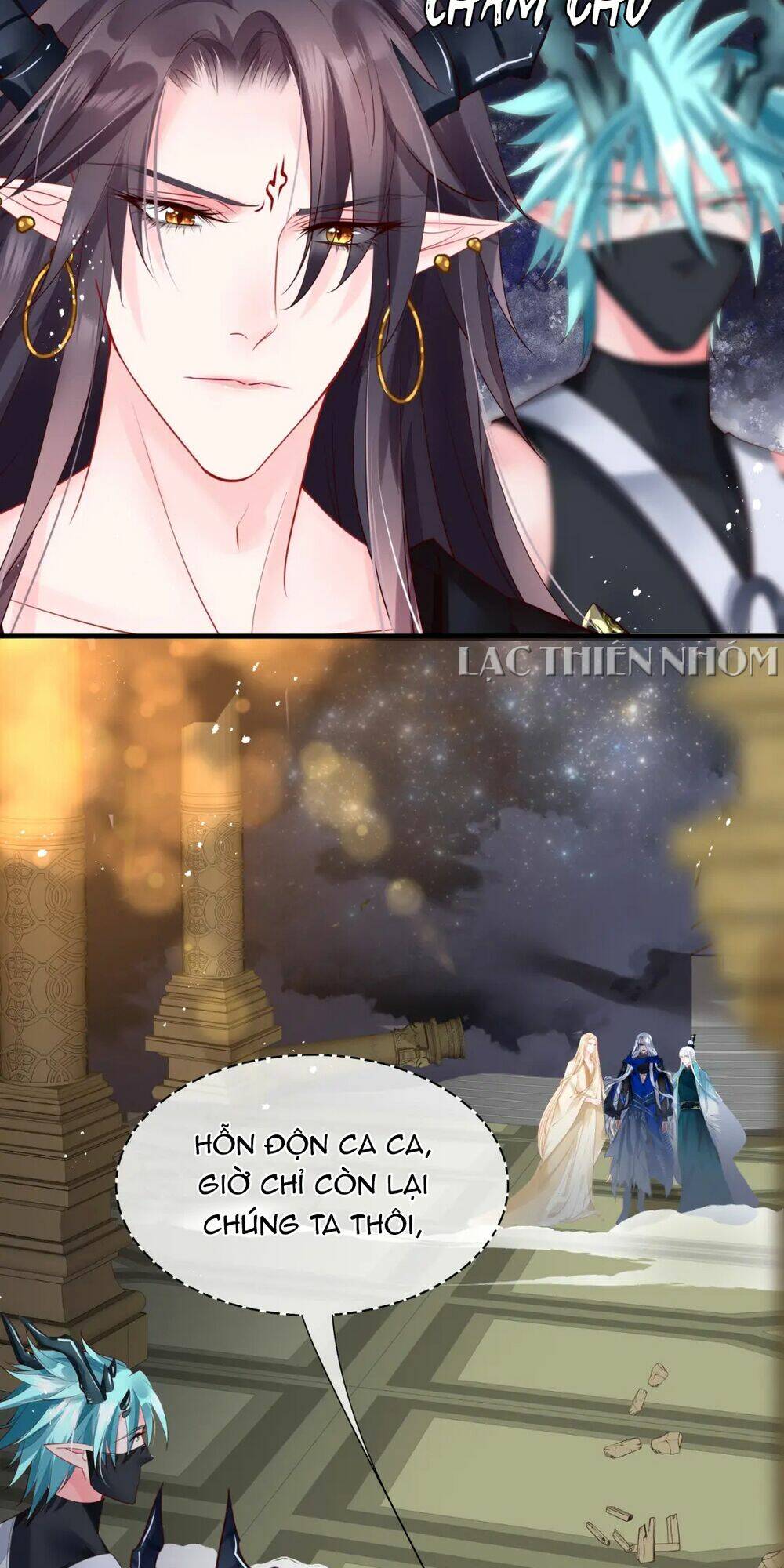 Ma Tôn Muốn Ôm Ôm Chương 75 Ảnh 23