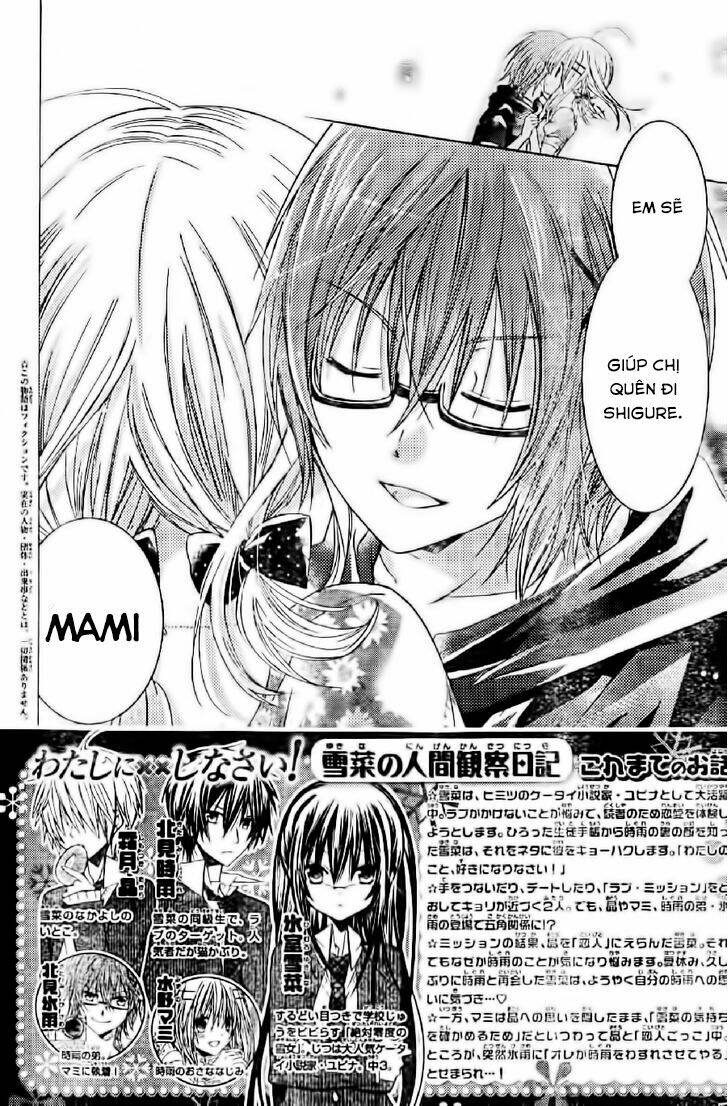 Watashi Ni Xx Shinasai! Chương 56 Ảnh 6