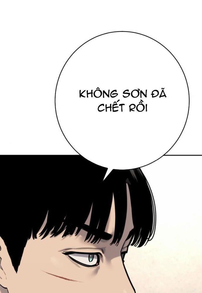 Cảnh Sát Báo Thù Chương 95 Ảnh 99