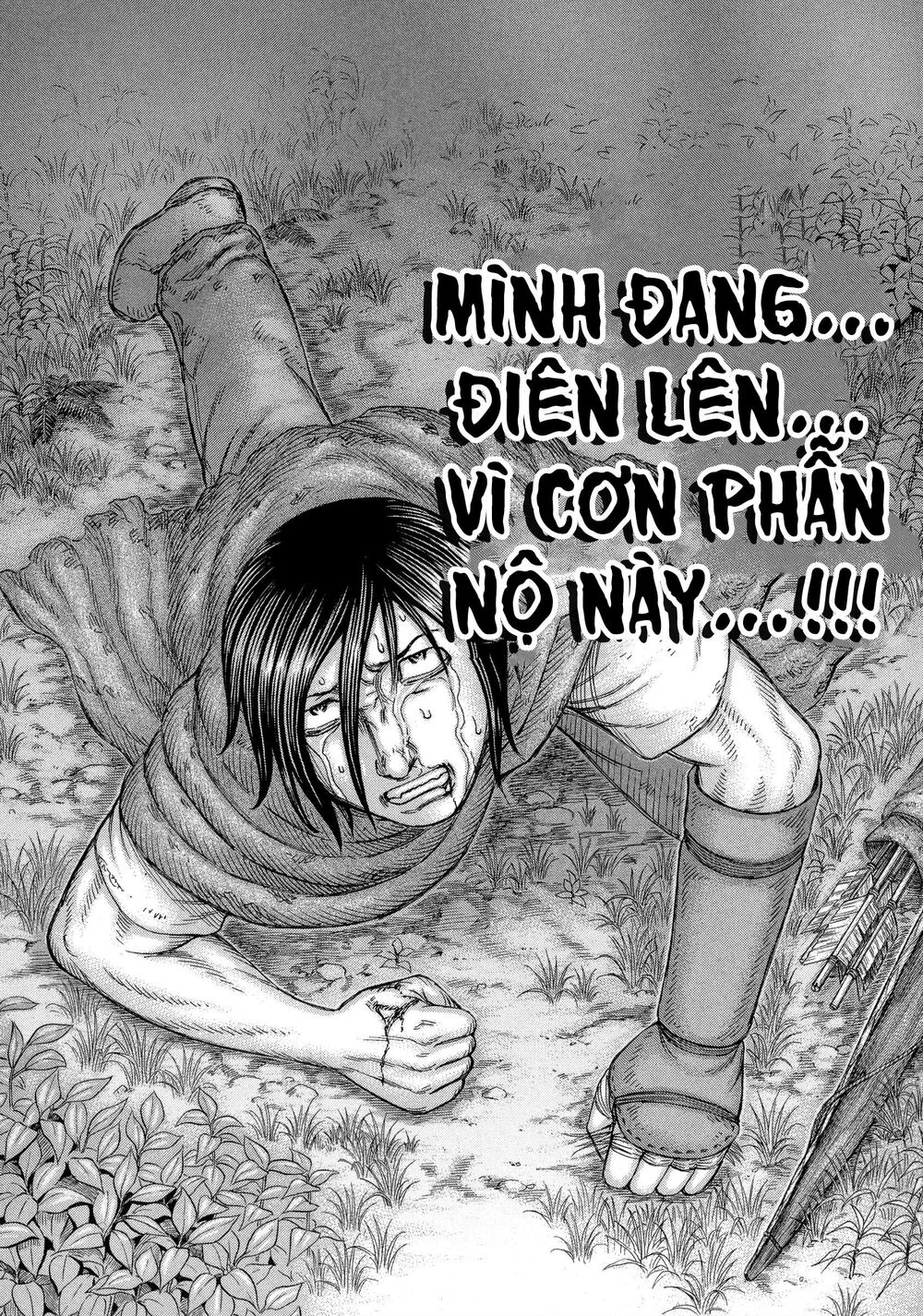 Đảo Tự Sát Chương 164 Ảnh 21