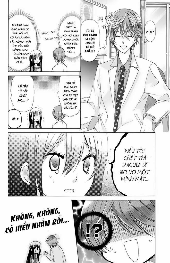 Watashi Ni Xx Shinasai! Chương 73.5 Ảnh 8