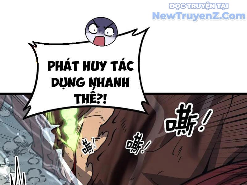 Lão Xà Tu Tiên Truyện Chương 40 Ảnh 92