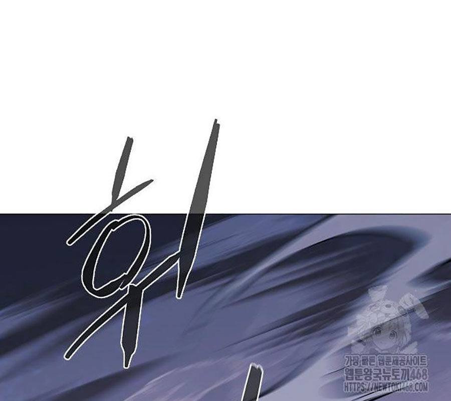 Kiếm Vương Chương 44 Ảnh 78