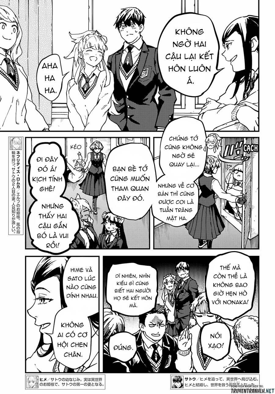 Kekkon Yubiwa Monogatari Chương 71 Ảnh 16