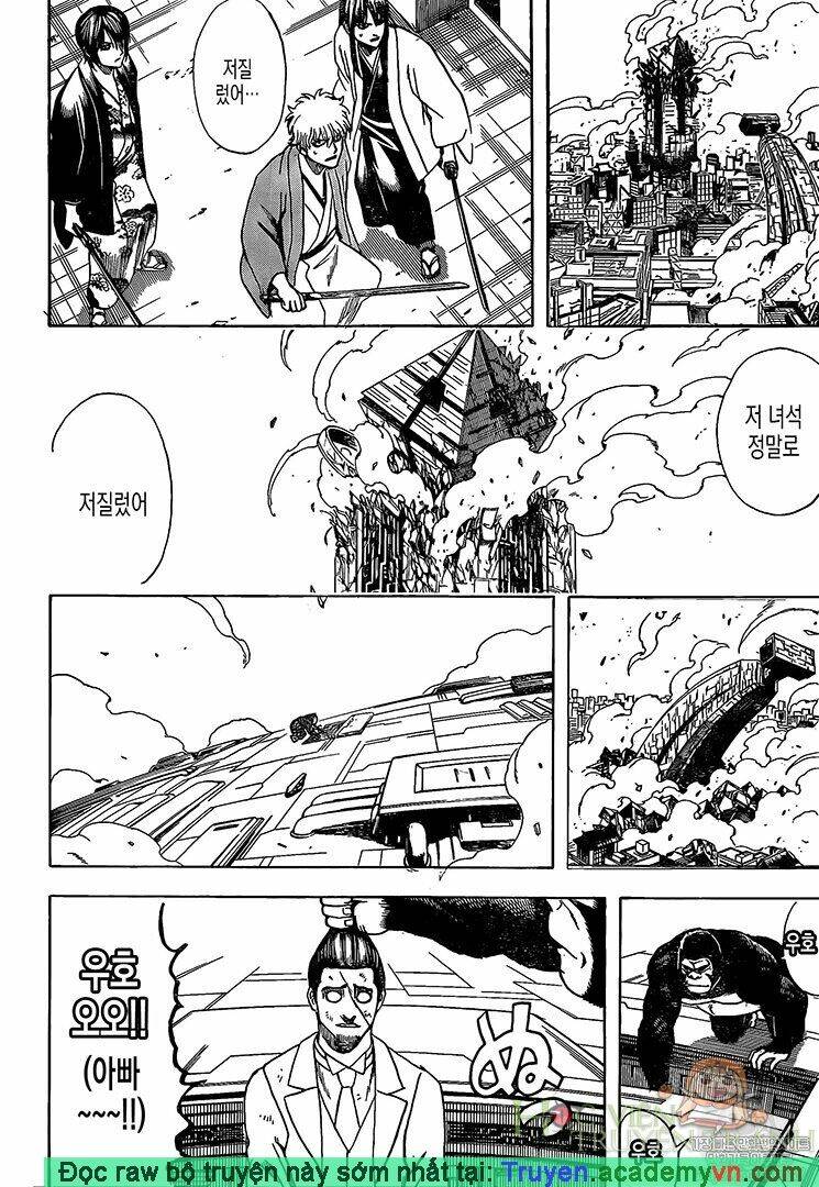 Gintama - Linh Hồn Bạc Chương 695 Ảnh 15