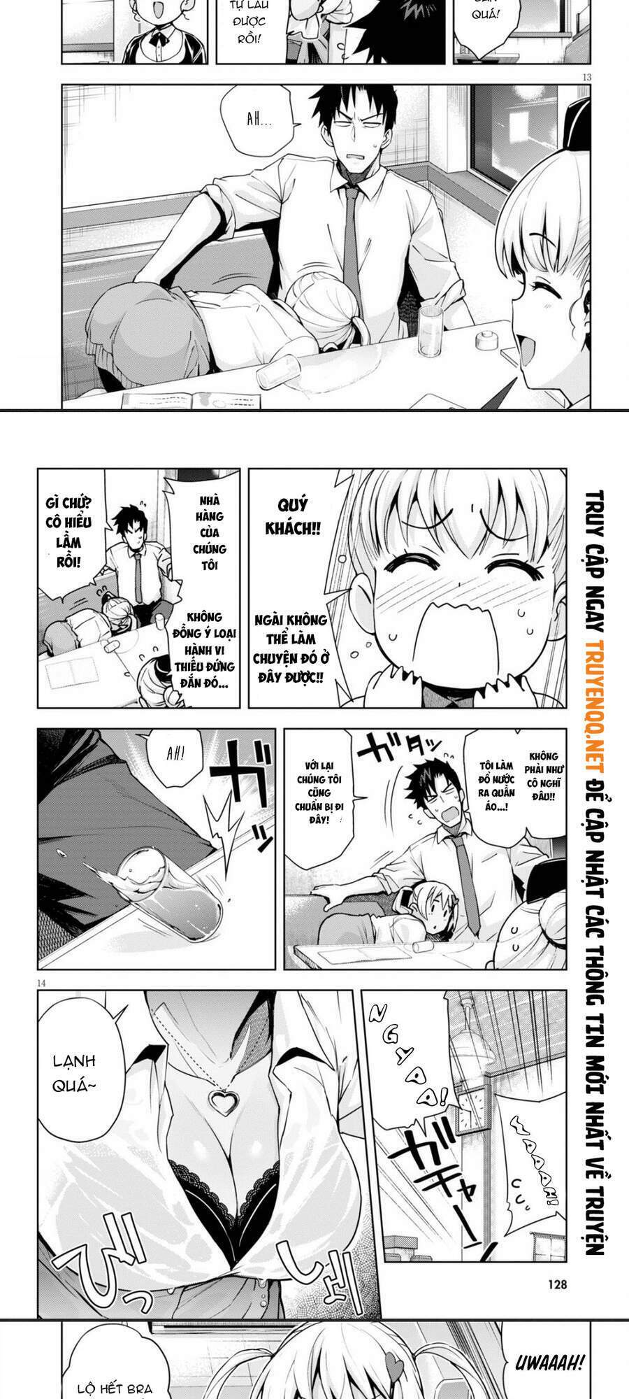 Kuro Gyaru-San Ga Kuru! Chương 3 Ảnh 12