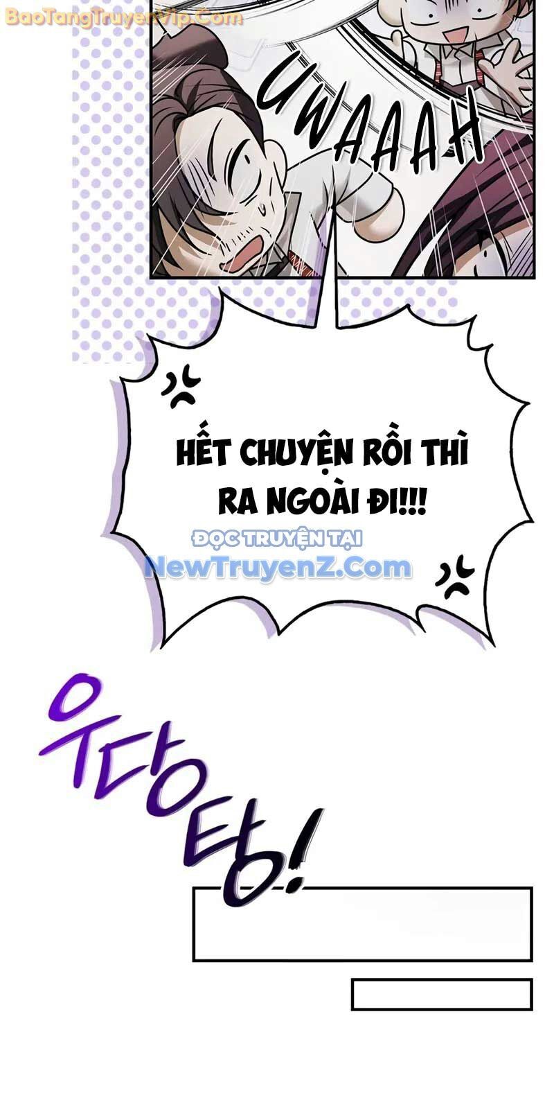 Tôi Không Tài Năng Đến Thế Đâu Chương 82 Ảnh 84