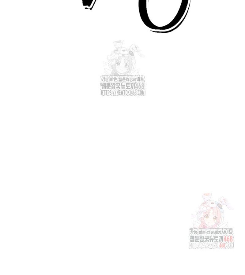 Lãng Nhân Bất Tử Chương 37 Ảnh 67